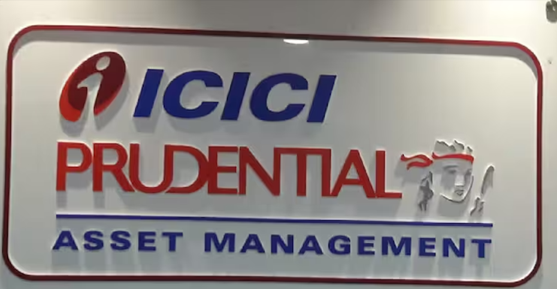 ICICI Prudential AMC IPO