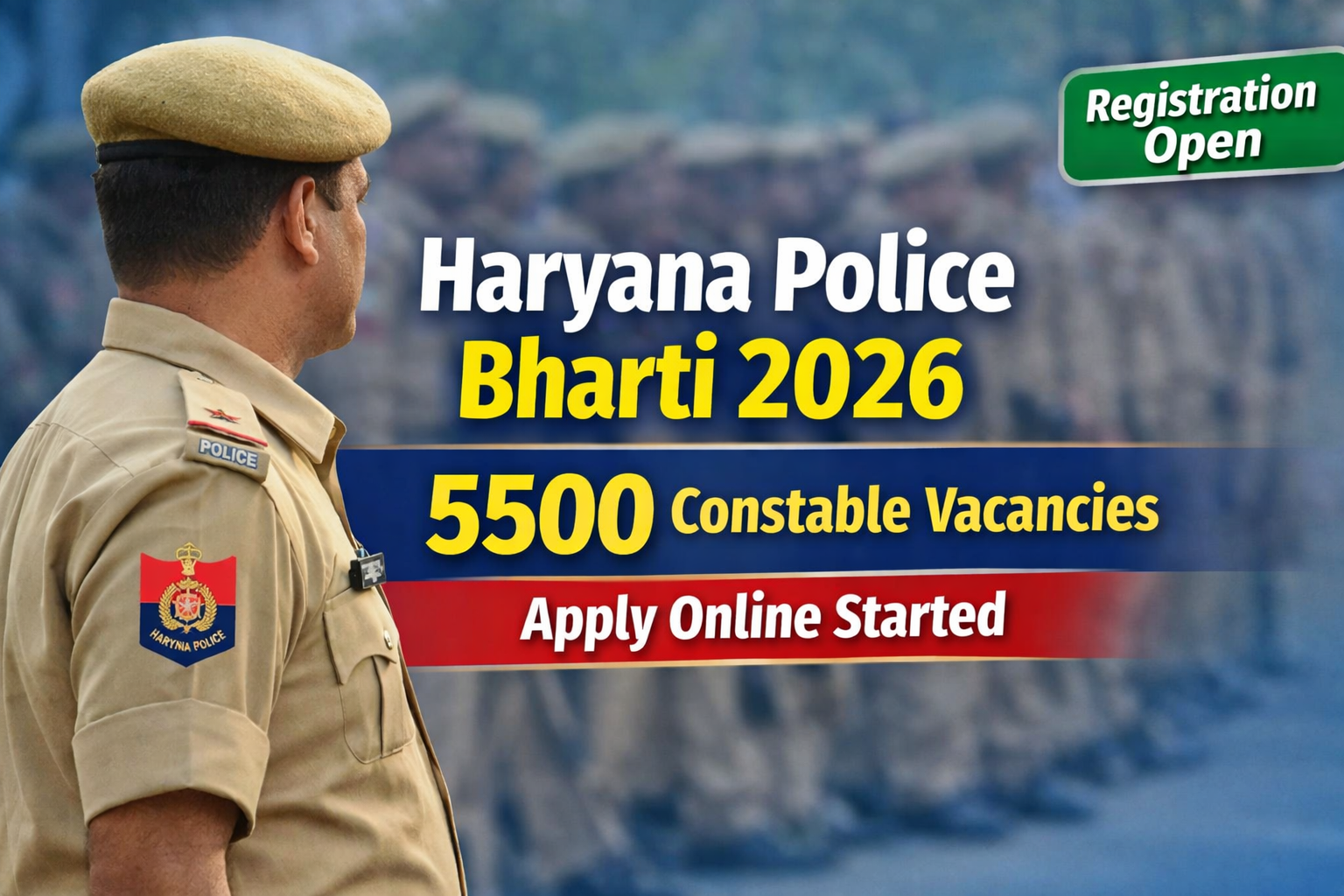 Haryana Police