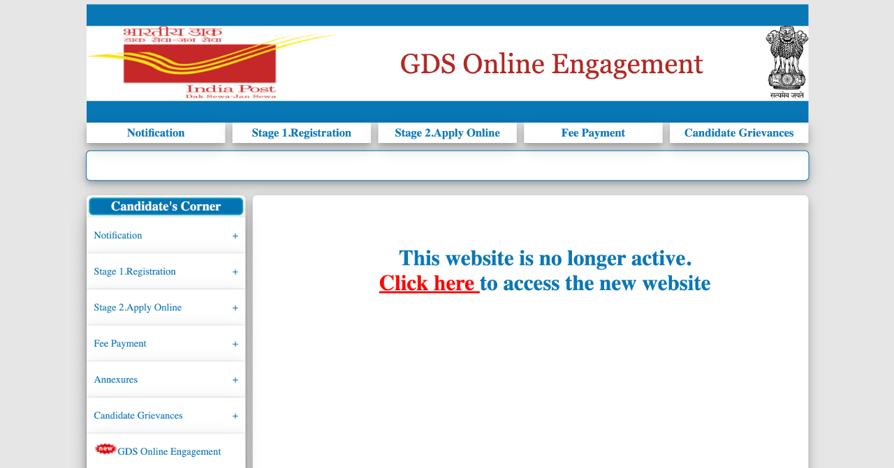 india post gds