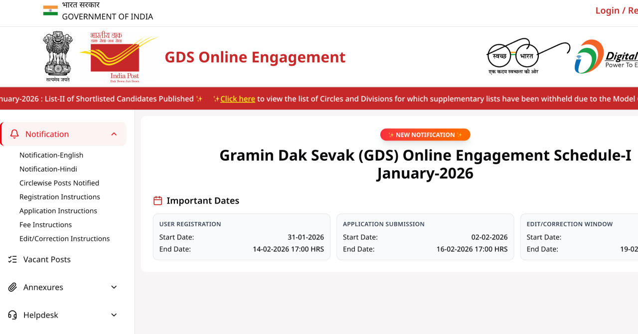 india post gds